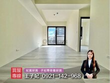 青埔國中｜全新次頂樓3房車｜三面採光【天麒宏竹】