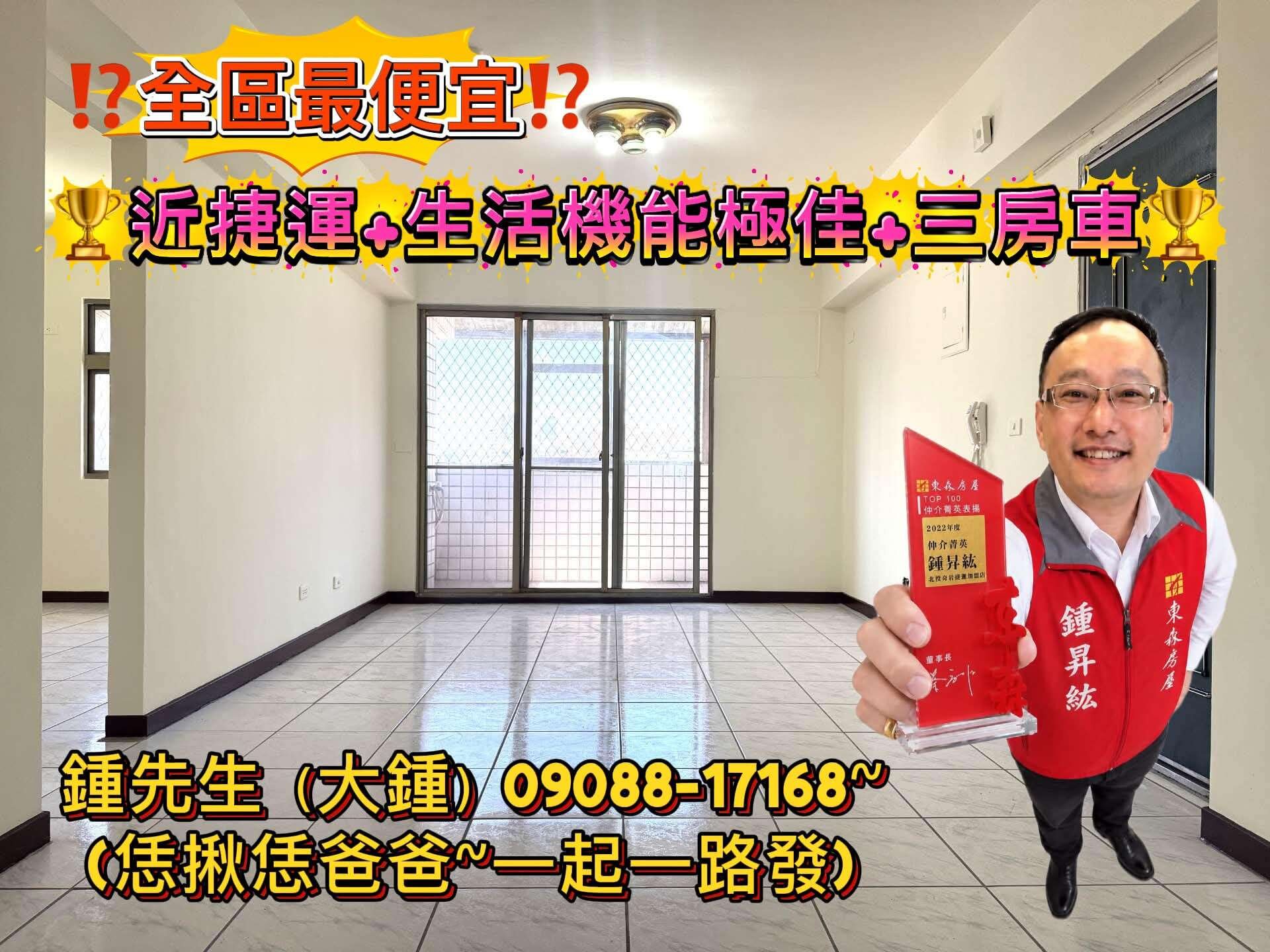 封面圖