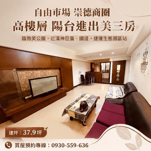 封面圖