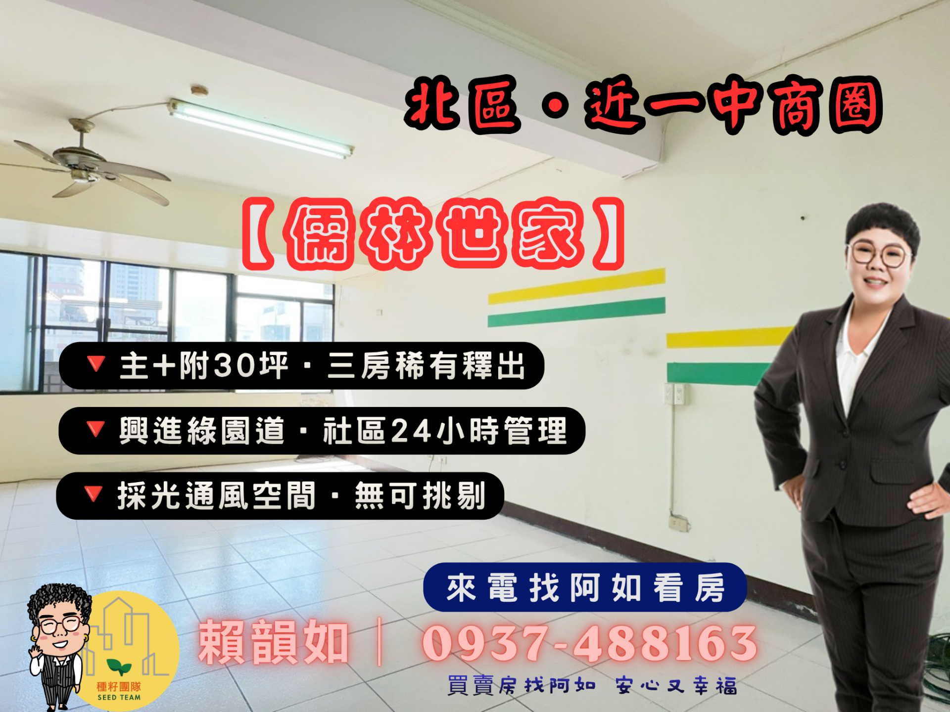 封面圖