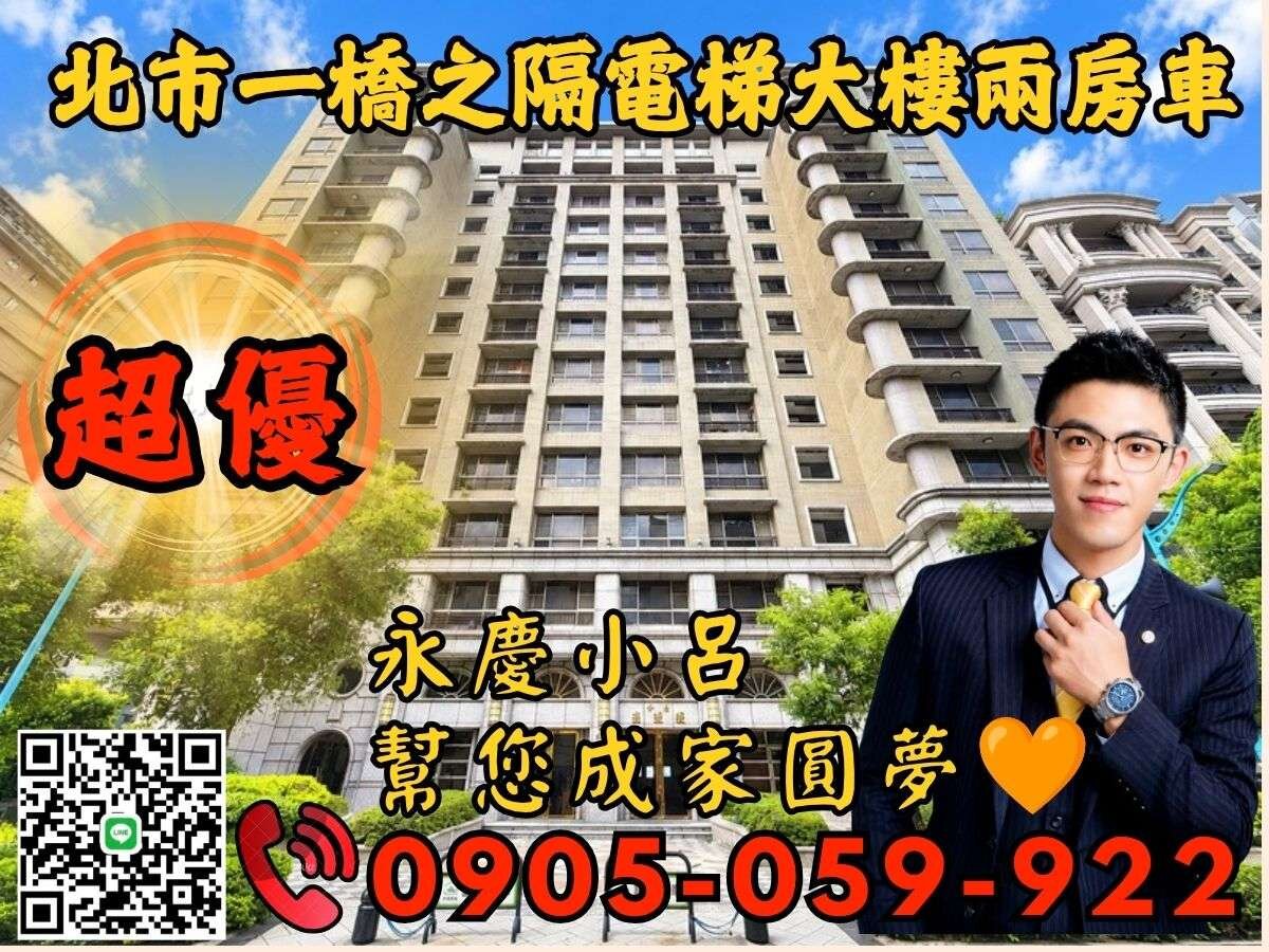 封面圖