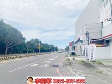 安平30米大面寬地775坪廠房