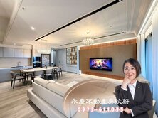 精銳Garden One四改三房雙主臥雙平車可電車
