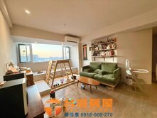 🌊看海、聽風、擁抱北藝大高樓出海口絕景質感宅🎨