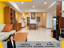 【莊敬國小｜太普美樹苑】永久綠景採光好美３房+平車