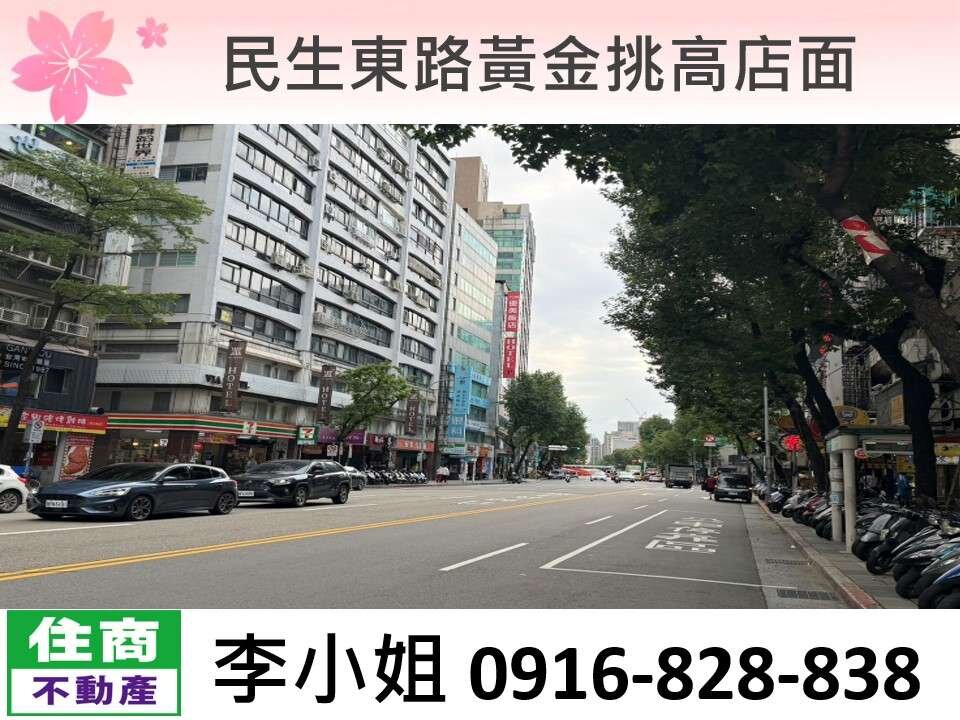 封面圖