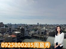 🌈未來中壢體區旁｜阿潭的店｜景觀3房 