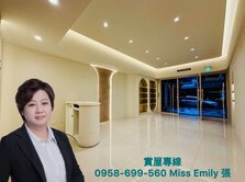‼️大降300萬‼️不容錯過～曲線型招財吸引力店面