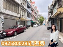 🌈文化國小｜臨八米路｜坐北朝南｜活巷透天 