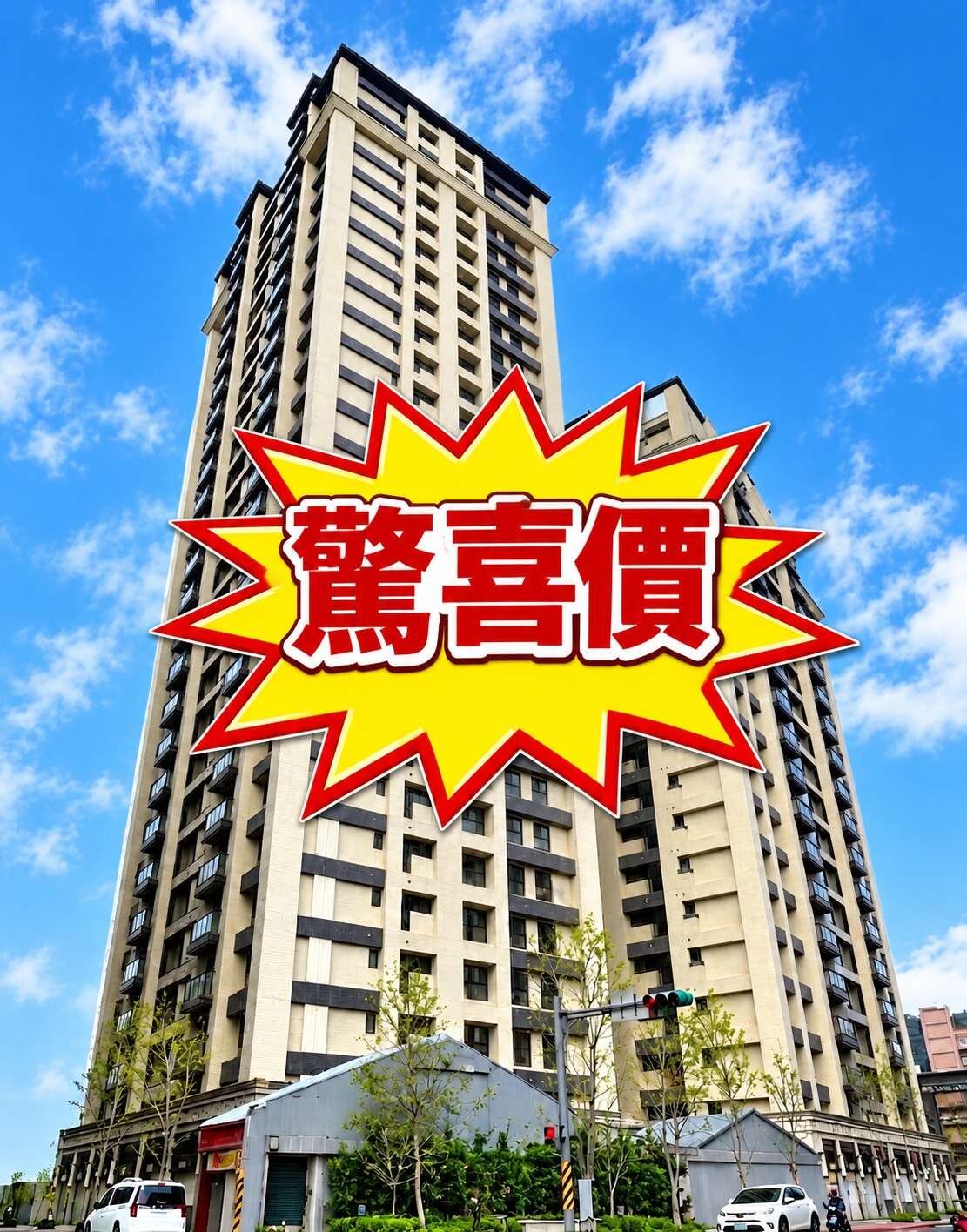 封面圖