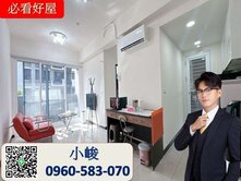 小峻推薦✮靜巷美宅三房+車位