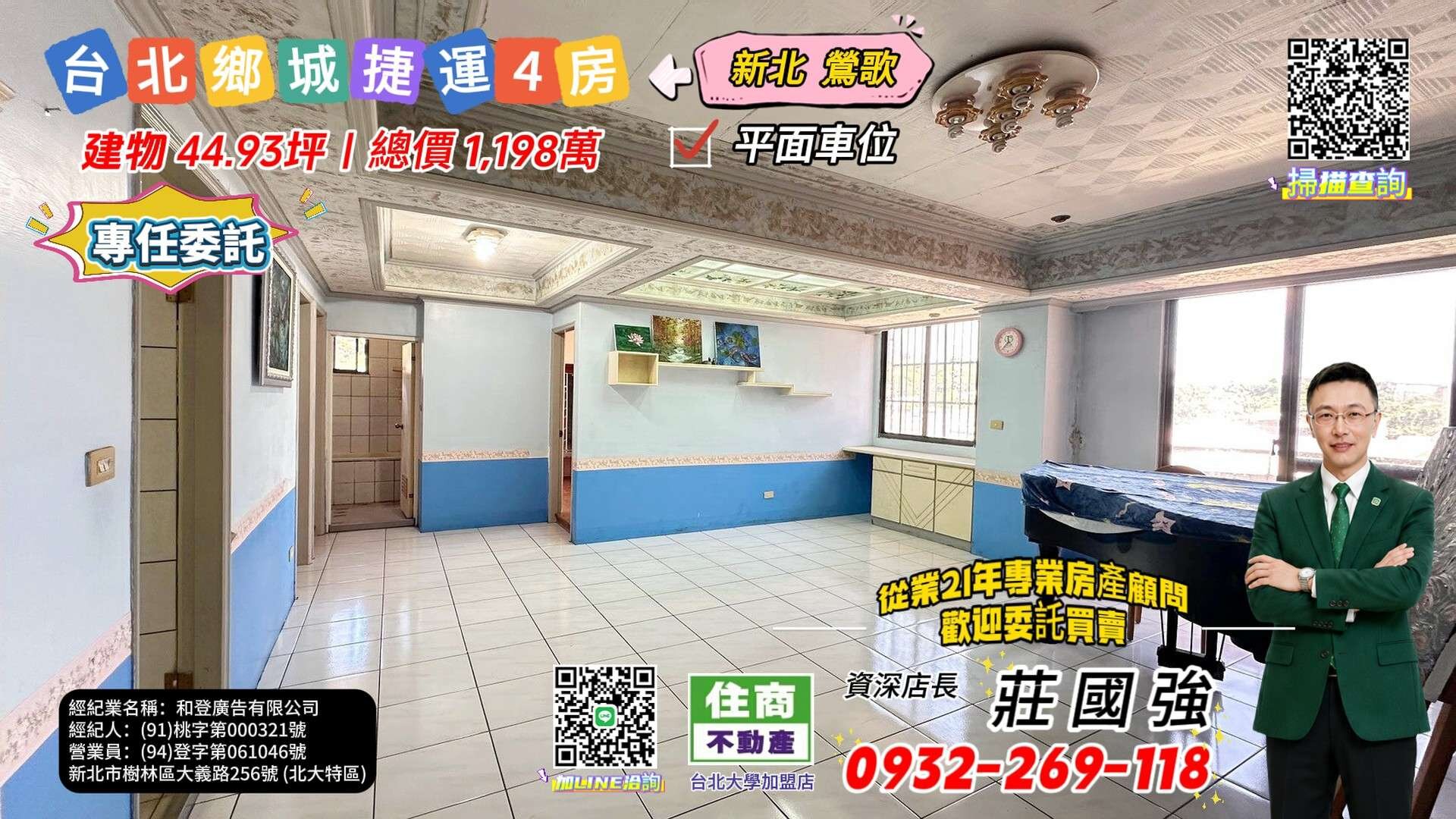 封面圖