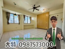 【有巢大特】南屯大墩現代經典三面採光大二房平車~
