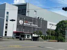 歸仁高發段約2071坪一般農業區-W006