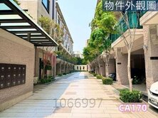 THD💖獨賣💖全新未住【淳養真】電梯雙車別墅&nbsp;