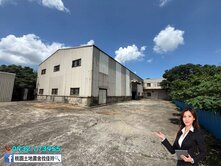大崙國中旁|合法鋼造農舍＋超大鋼構廠房|近台31縣