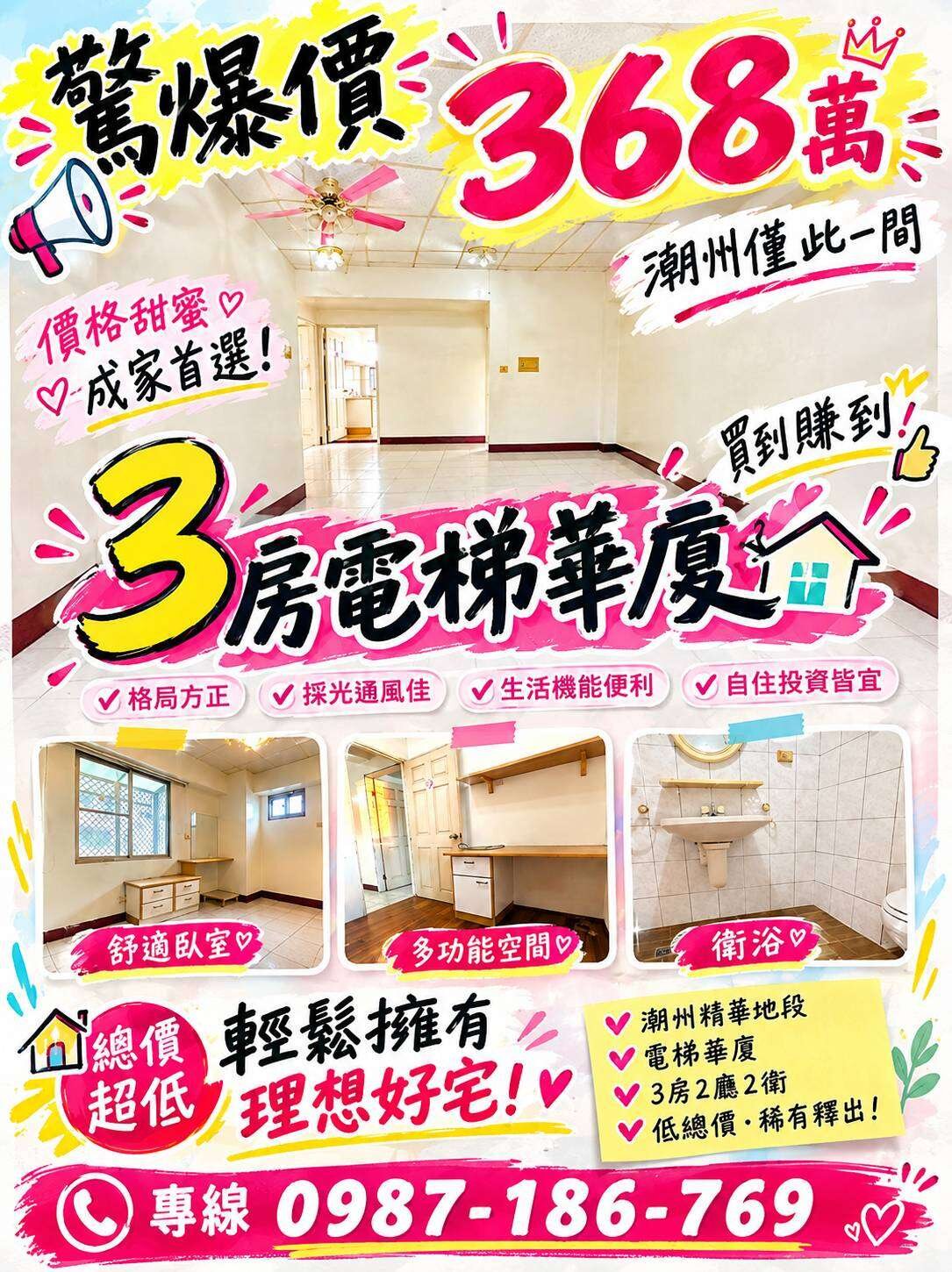 封面圖