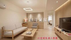  榮華一路2樓美寓