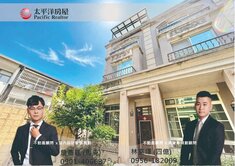 大雅｜中科｜工業區｜久樘邊間4房雙車別墅