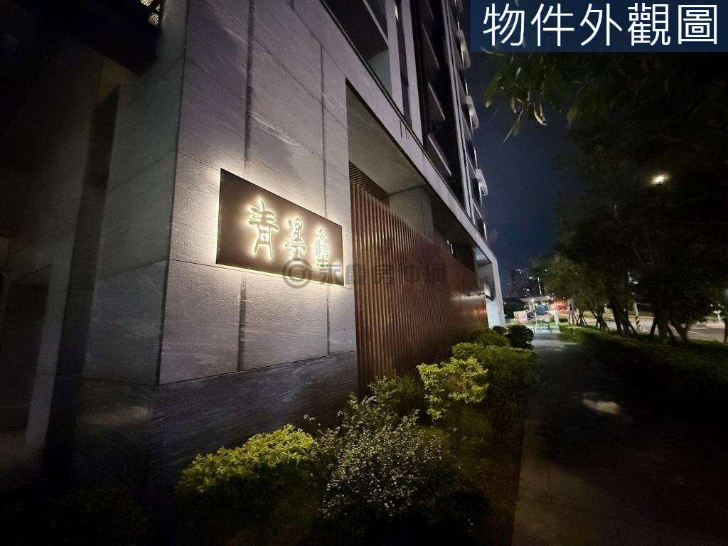 封面圖