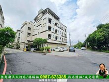 新市產業園區旁臨10米路農地/住商惜福