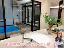 ✨安南大地坪-四套房渡假電梯泳池VILLA✨小花