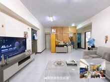 楠梓｜德賢商圈｜香榭花園｜方正四房平車