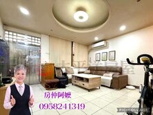 愛七街公寓一樓