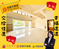 A7地王【竹城甲子園】近捷運站金店面