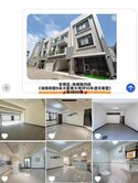 海佃大面寬大地坪透天車墅