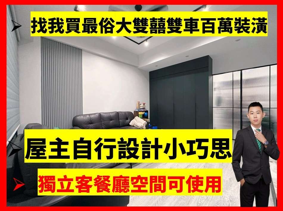 封面圖