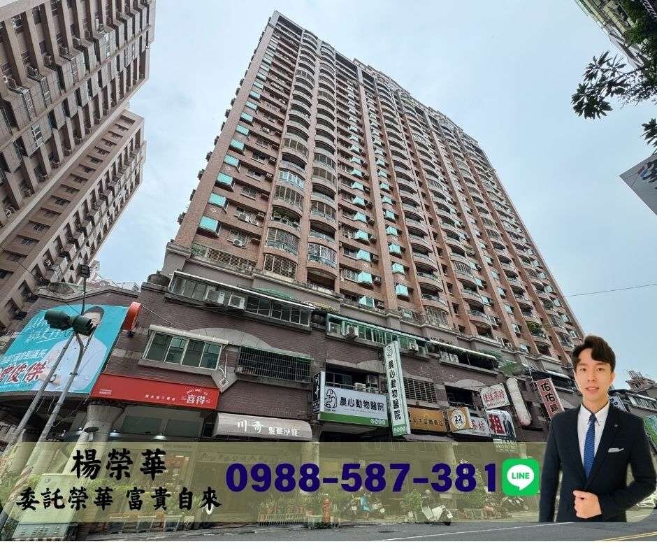 封面圖