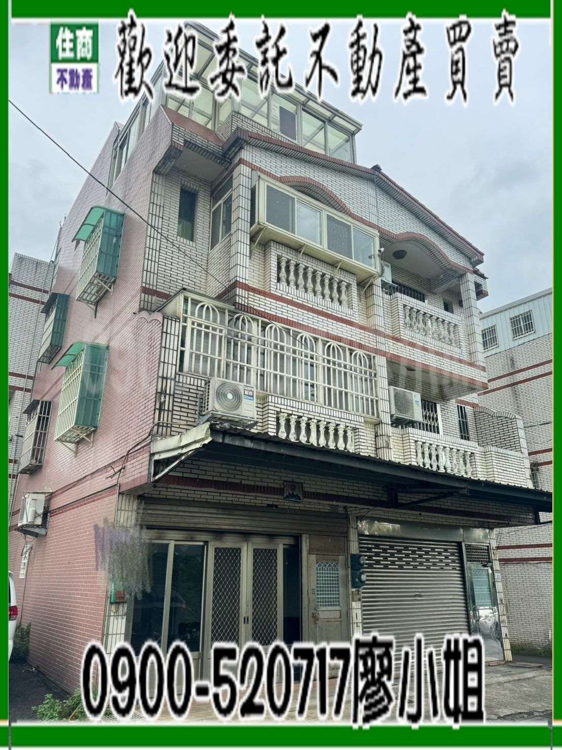 封面圖
