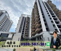 榮華富貴$法拍輕屋齡福懋沐氧森大二房+平車
