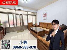小峻推薦｜楊梅低總價｜屋況美透天好停車