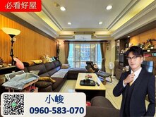 小峻推薦☘️主建物30坪格局方正四房雙車位