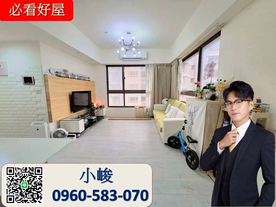 封面圖