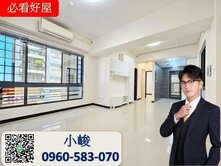 家樂福商圈【有朋之里】2房平車近頭湖國小