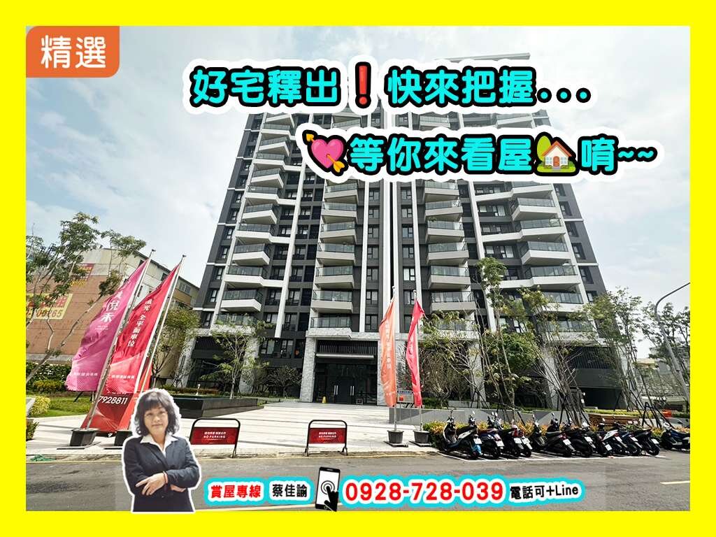 封面圖