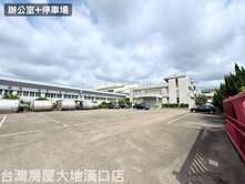 🍎苗栗兩萬多坪丁種廠房Ai產業鏈首選🍎