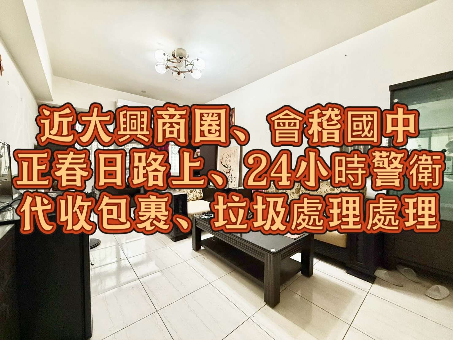 封面圖