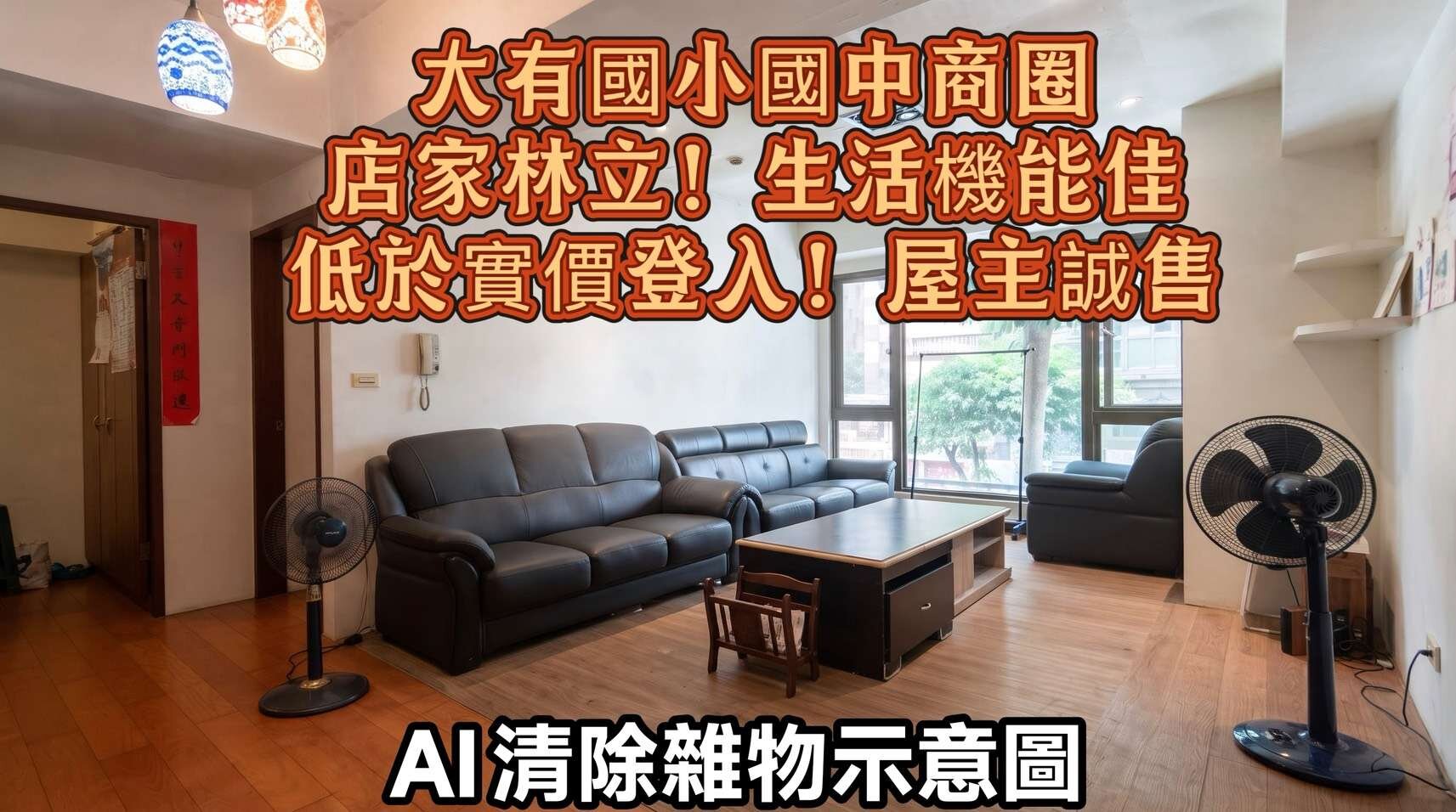 封面圖