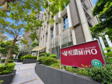 鶯歌悅讀MIHO高樓景三房+平車🍎睦築地產黃建霖