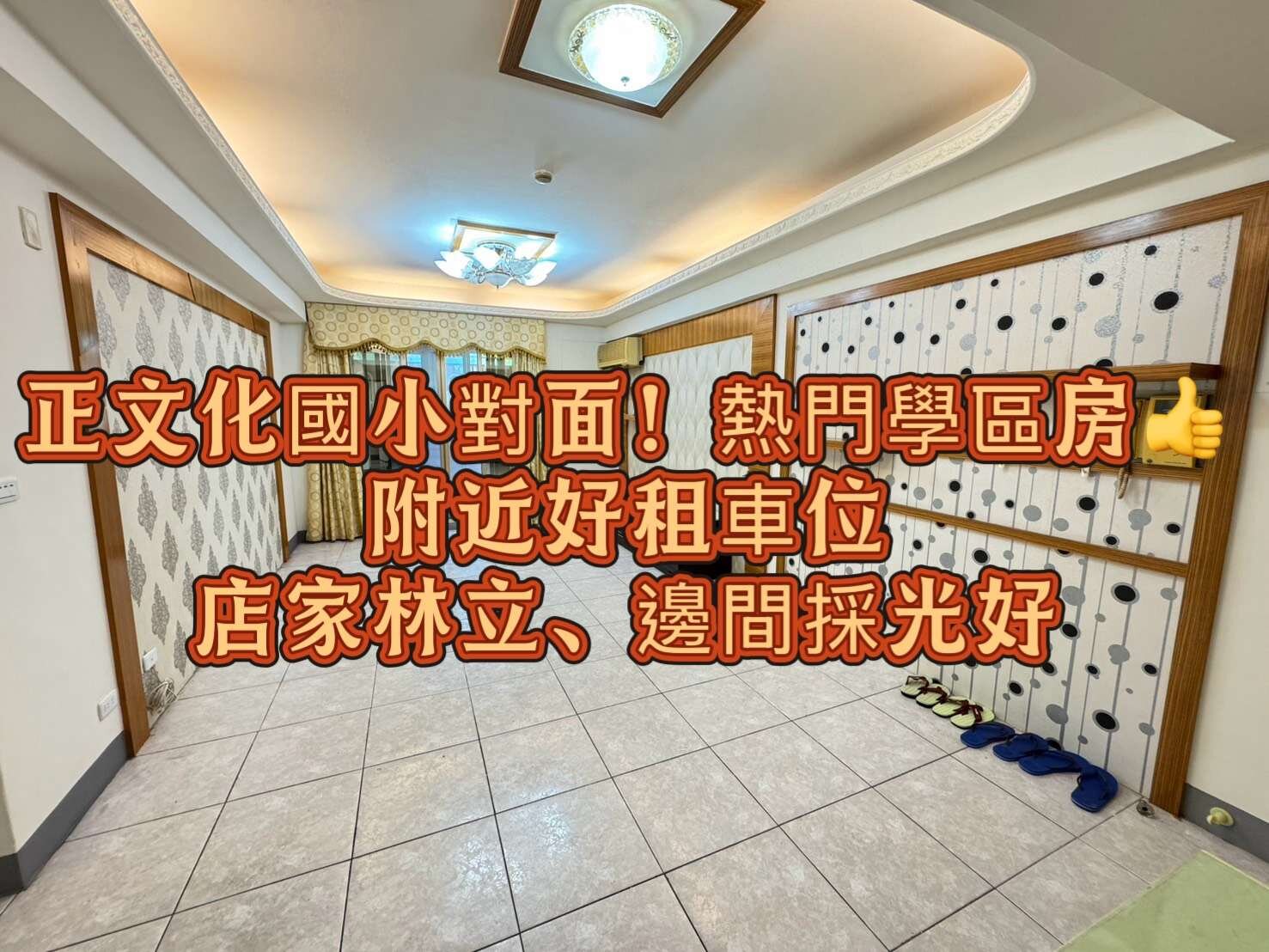 封面圖