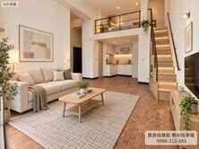 專委獨家~藝文G10站旁蛋黃區新洋房可規劃樓中樓