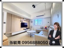 捷運三多商圈-溫馨精裝三房(專員陪同)