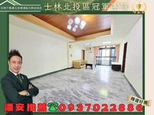 潘安推薦✨稀有公館路邊間三面採光靜巷3房美寓