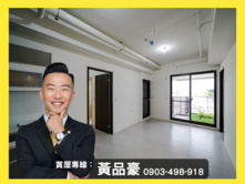 高大特區｜之見築｜全新首排景觀3房平車
