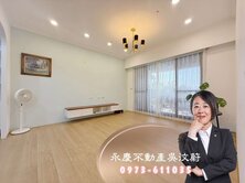 德光一景苑~823公園崇德洲際漢神北歐3房平車