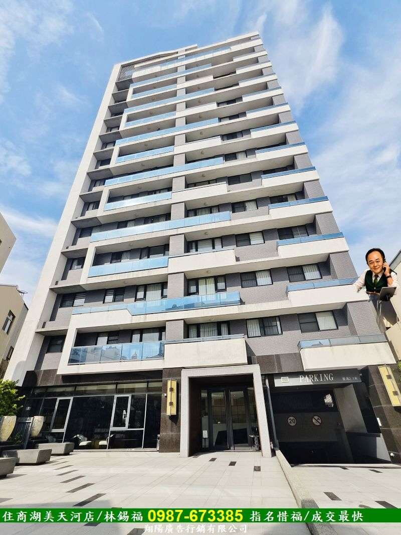 封面圖
